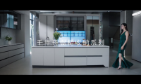 千年舟櫥柜收納五金全案，重塑廚房的秩序與美學(xué)！