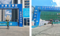 工程案例速遞&mdash;&mdash;千年舟難燃膠合板助力青島打造標桿民生項目