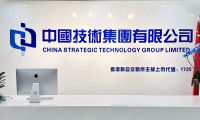 衛星"按斤賣"！商業航天是下一個資本"香餑餑"？