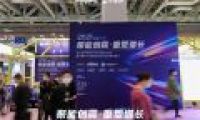 實力加冕！福慶家居榮獲2021板材十大影響力品牌！