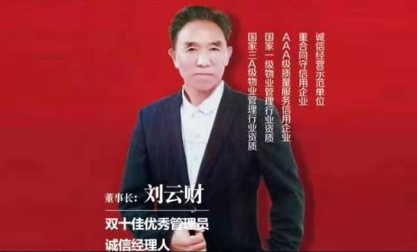 微信圖片_20210331110116