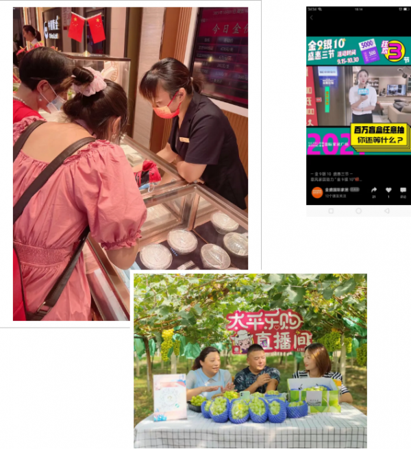 http://img.toumeiw.cn/upload/ajax/20211012/a4eceae22bc54533d6afbaea8104d611.png