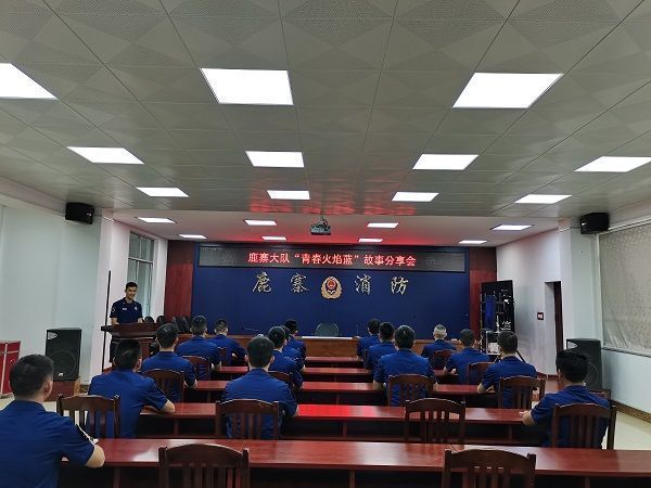 鹿寨大隊五四青年節(jié)活動精彩紛呈.jpg