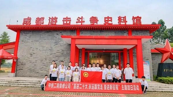 1.合影.jpg
