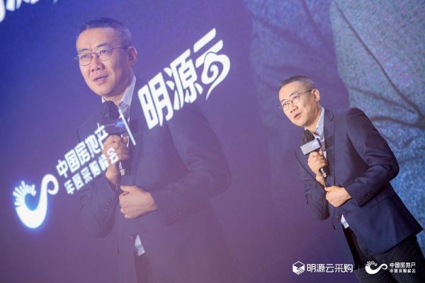 高宇.jpg