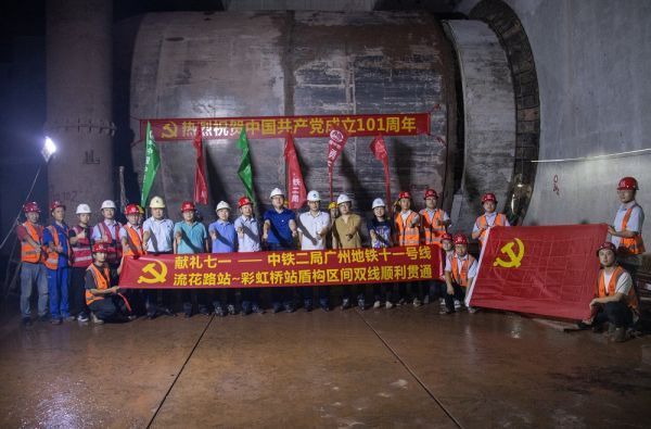 雙線順利貫通.jpg