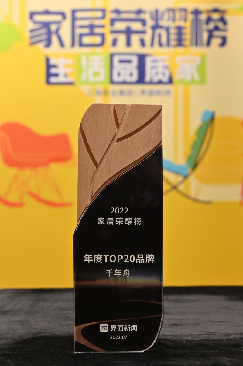 微信圖片_20220729174918.jpg