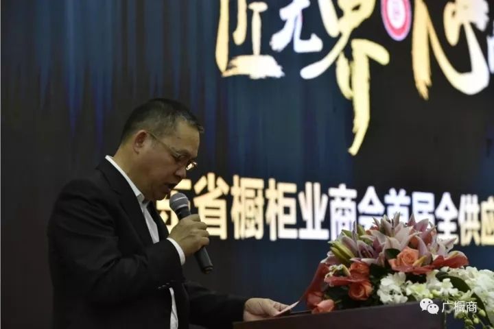 點擊查看大圖