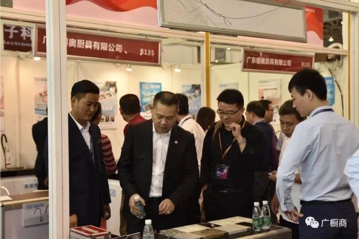 點擊查看大圖
