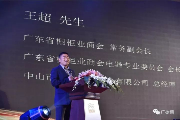 點擊查看大圖