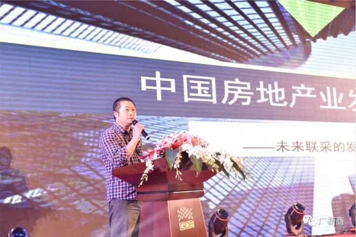 點擊查看大圖