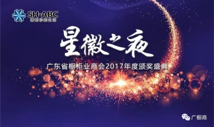 點擊查看大圖
