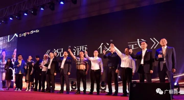 點擊查看大圖