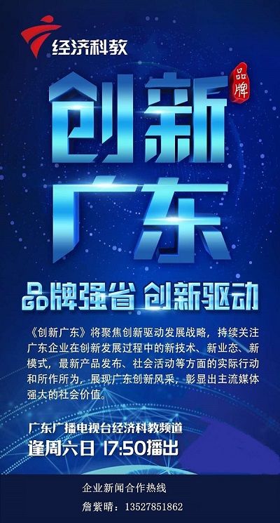介紹聯系方式2.jpg