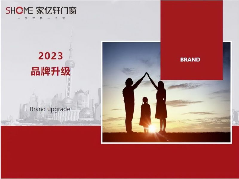 微信圖片_20230304154658.jpg