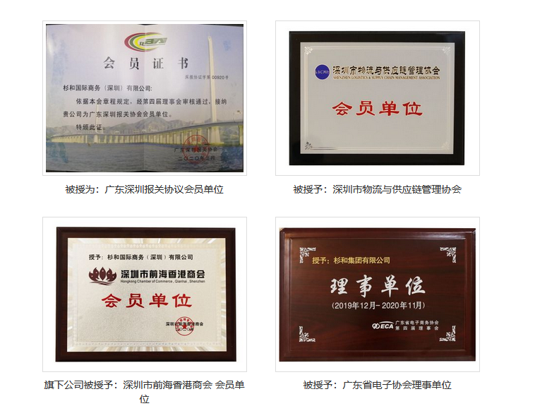 微信截圖_20230509235304.png