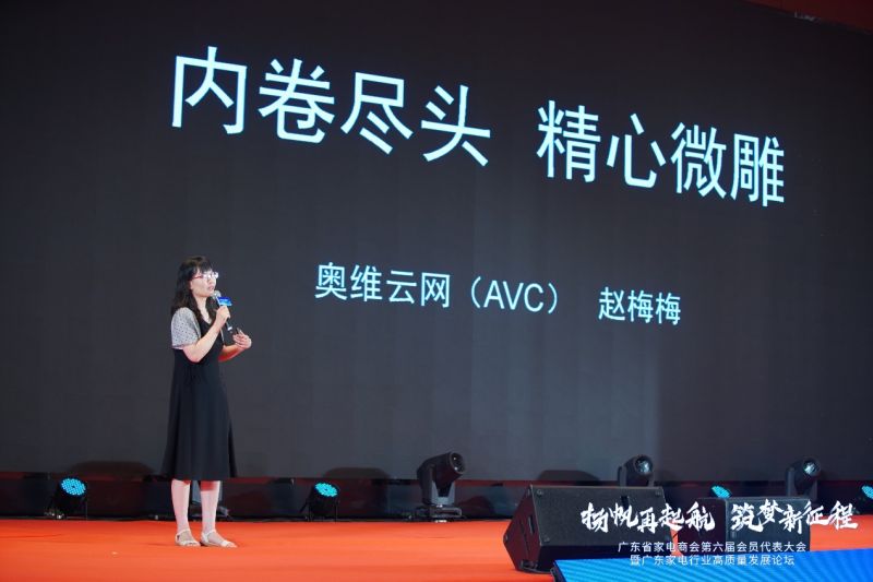 C:\Users\曉敏\Desktop\趙3.jpg