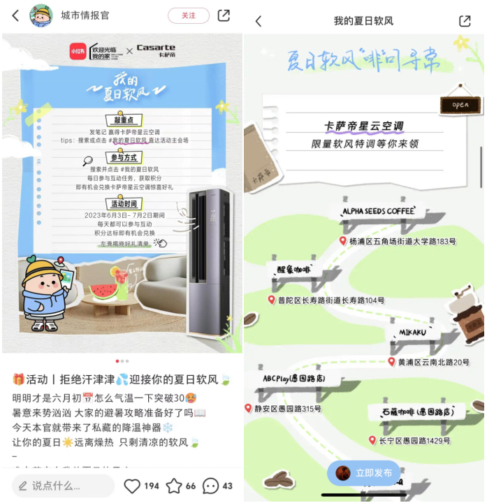 c402a4ff766f4bf286c3ace829cf9ffe.png