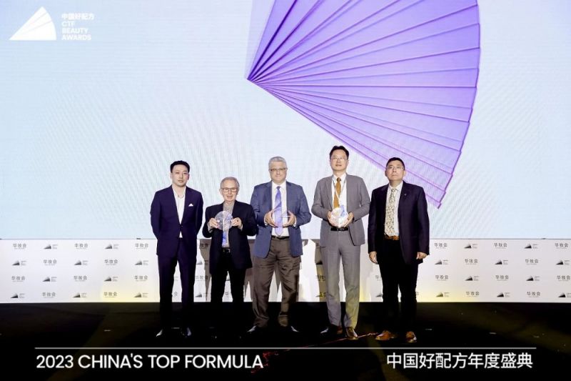 微信圖片_20231208225517.jpg