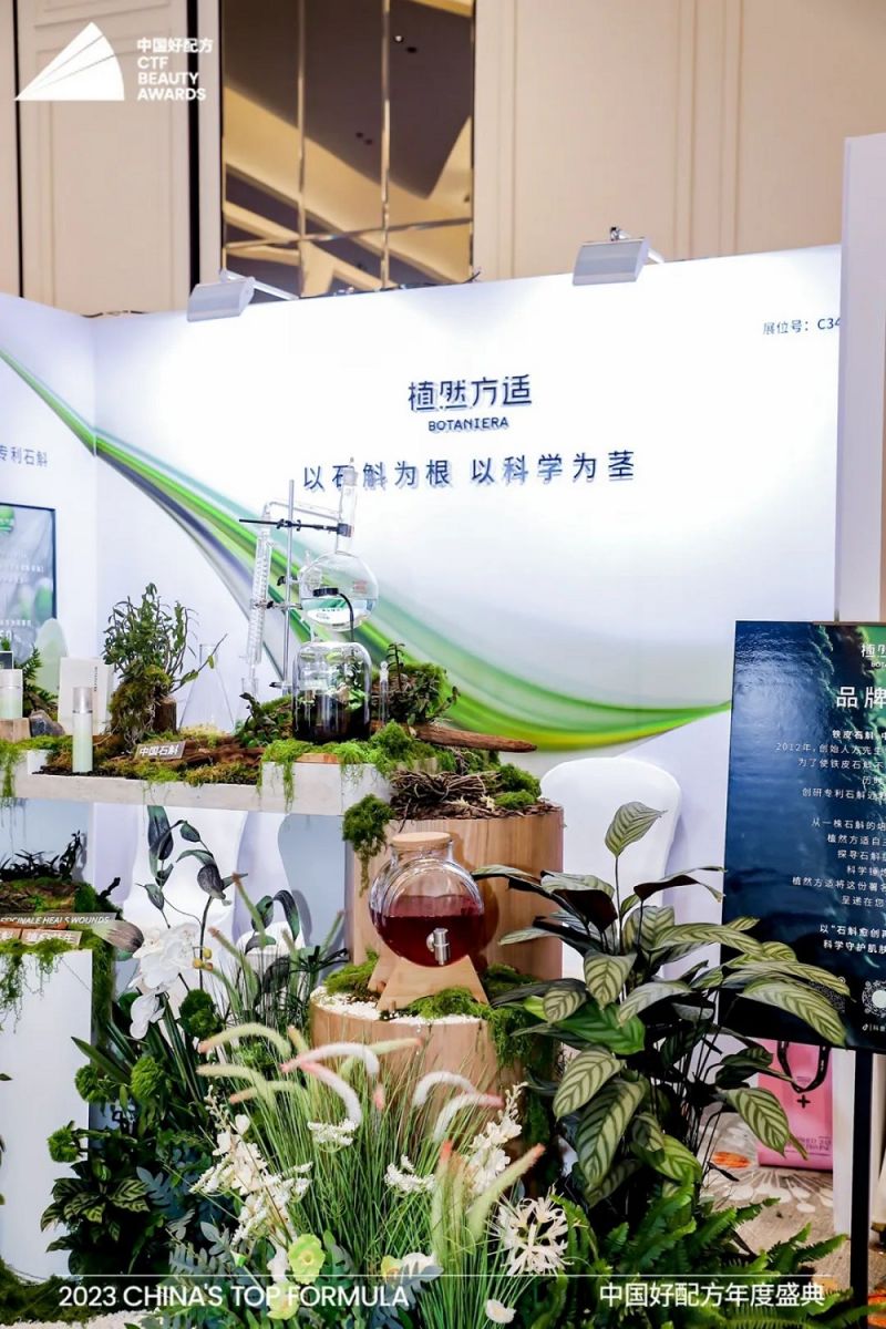 微信圖片_20231208225535.jpg