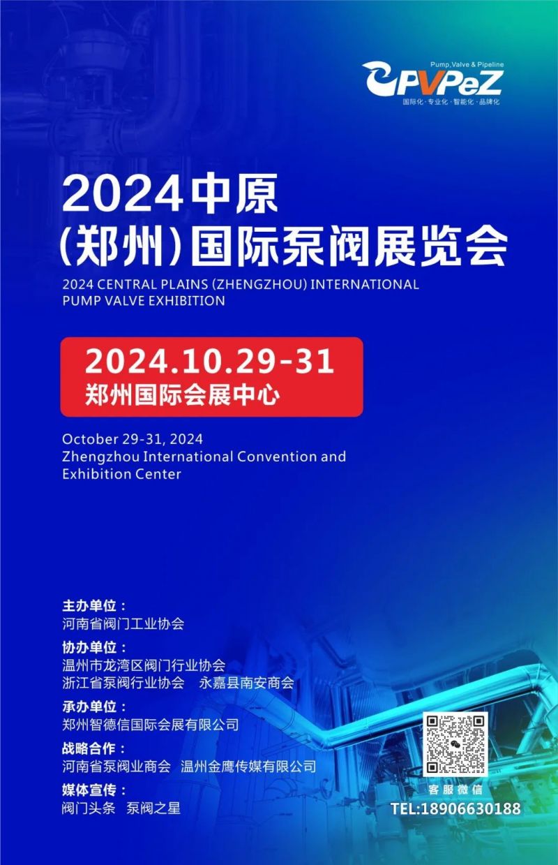 微信圖片_20240408140611.jpg
