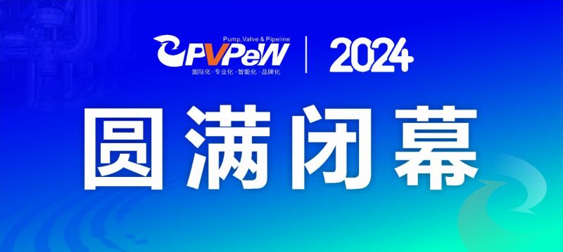 微信圖片_20240528095850.jpg