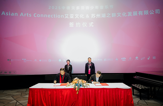 http://img.danews.cc/upload/images/20250301/881c78810632debd867f0382d016f28f.png