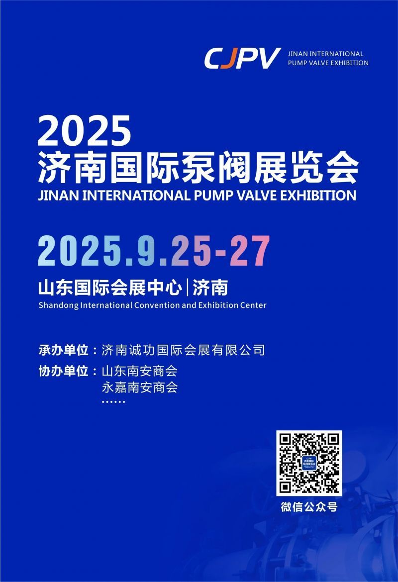 微信圖片_20250301145724.jpg