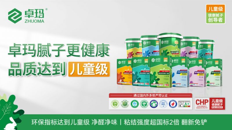 微信圖片_20250315091040.jpg