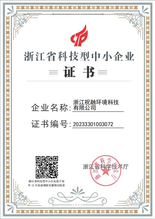 https://img2.danews.cc/upload/images/20250807/12970a2162dd9aa521e0269fa99188ae.jpg