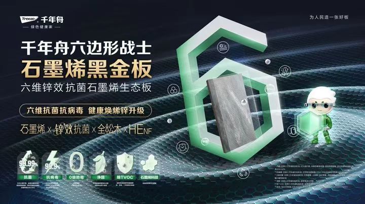 微信圖片_20251017172305.jpg