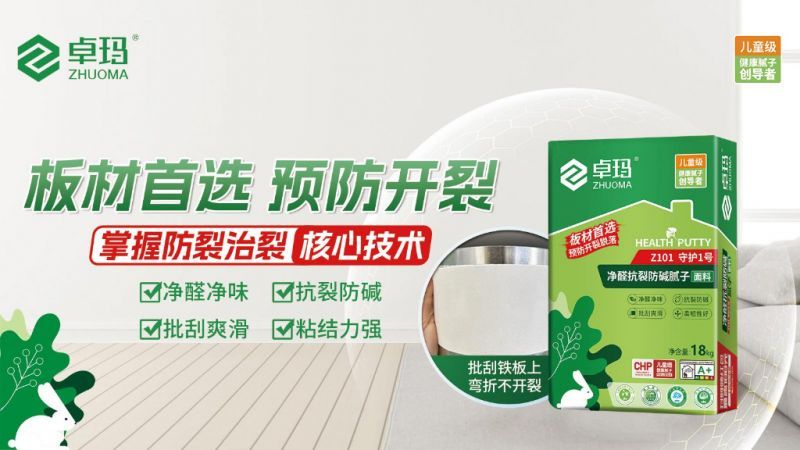 微信圖片_20251020094615_1090_4.jpg