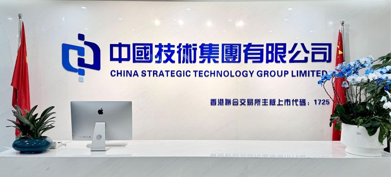 微信圖片_20251203153259.jpg