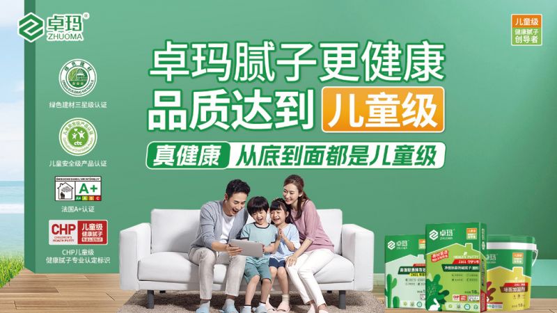 合集廣告-.jpg