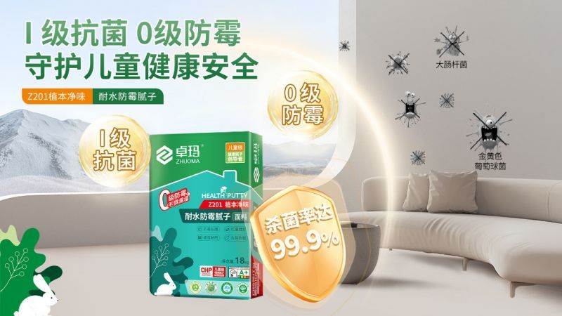 微信圖片_20251104135931_1917_50.jpg