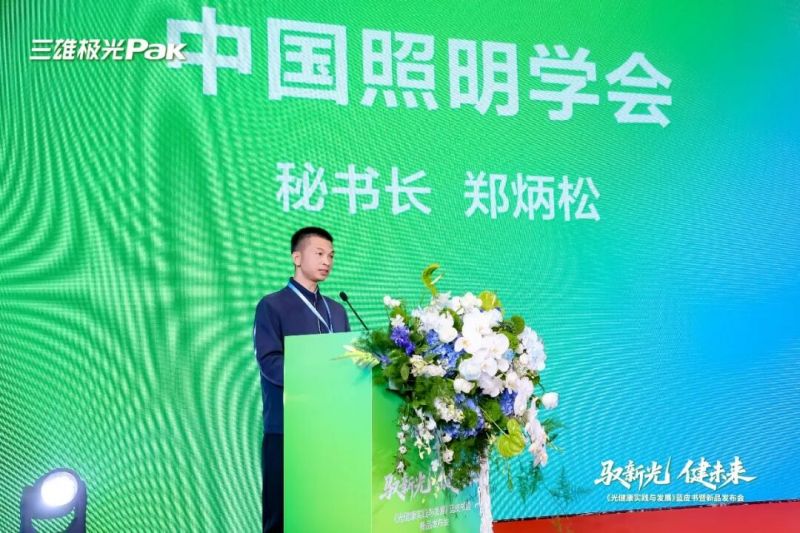 https://img2.danews.cc/upload/images/20260316/8872f82de0607dd256ea5e9a7e5eec5b.jpg
