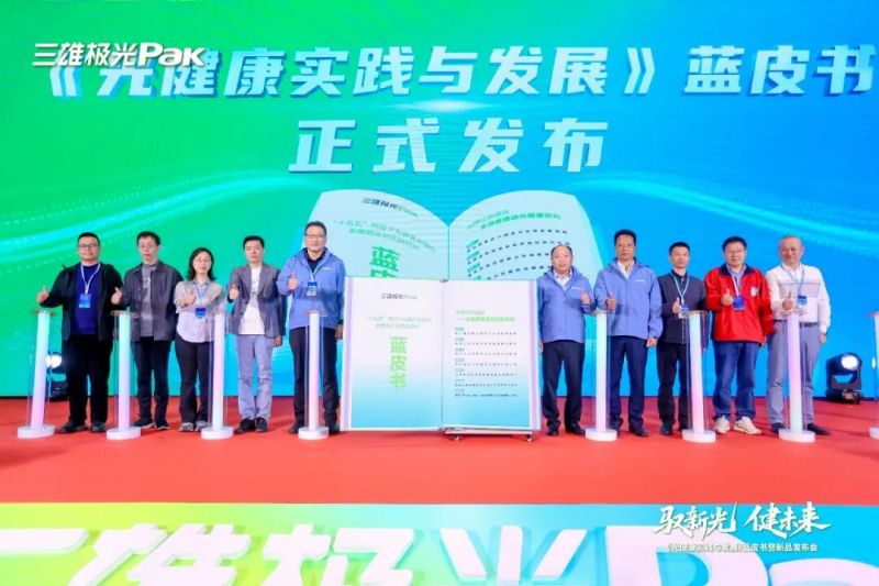 https://img2.danews.cc/upload/images/20260316/aa9160d5814ea3cc2361bf5f51f2be06.jpg