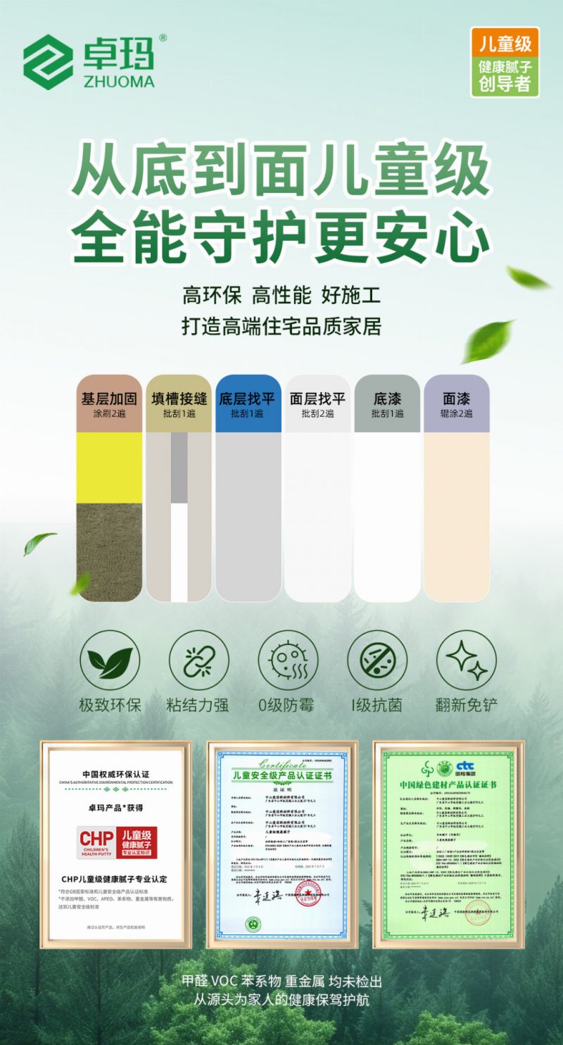 微信圖片_20260401145518_604_47.jpg