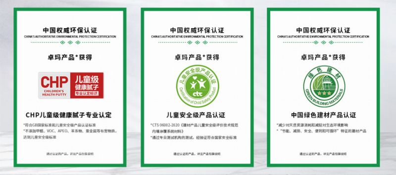 微信圖片_20250812143509_769_50.jpg
