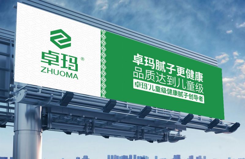 微信圖片_20250505164800.jpg