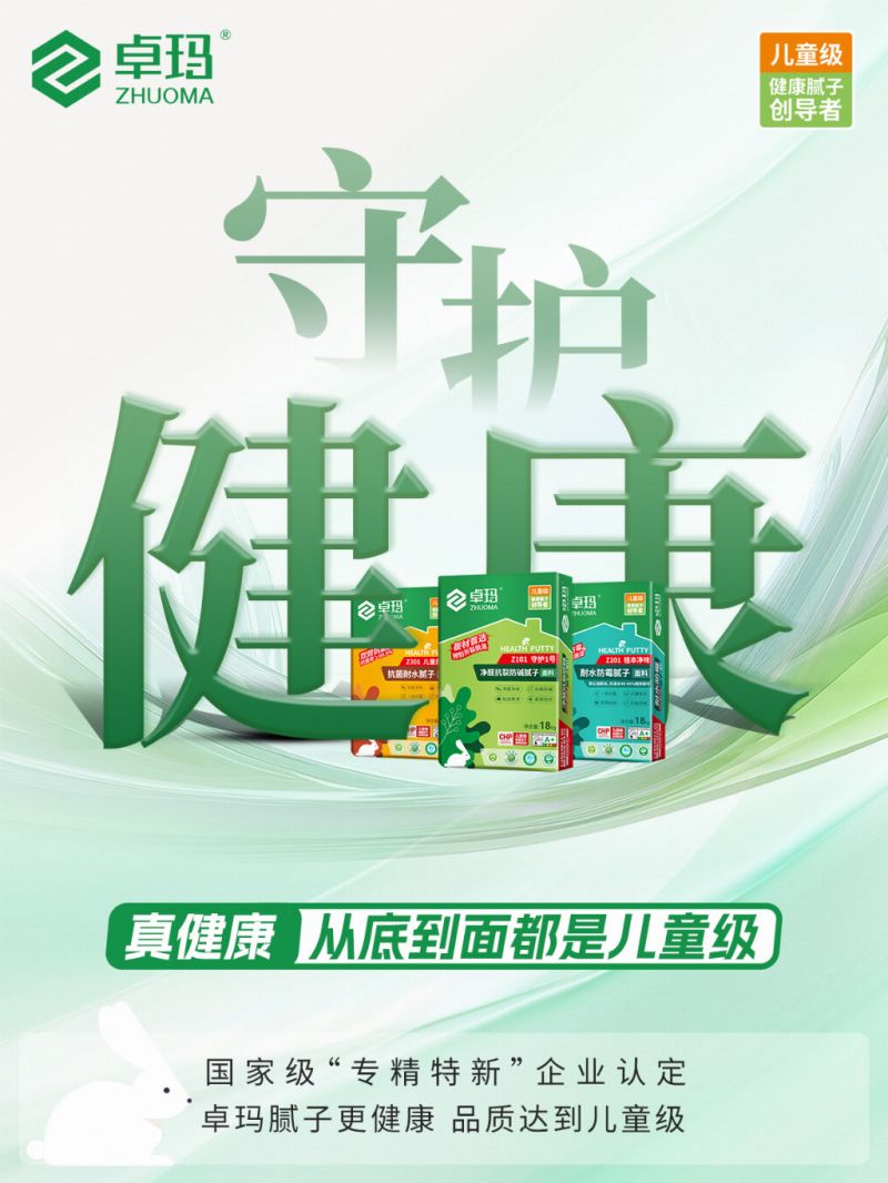 微信圖片_20260408090010_4474_24.jpg