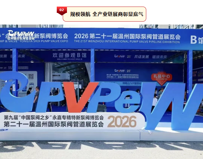 微信圖片_2026-05-27_090117_738.png