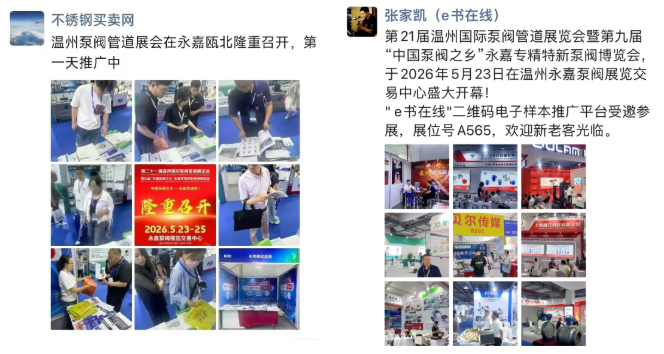 微信圖片_2026-05-27_090802_136.png