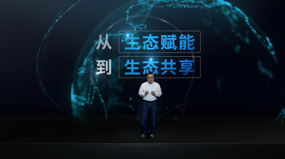 定了！蘇寧將推出小Biu汽車，人車家智能互聯(lián)不遠(yuǎn)了