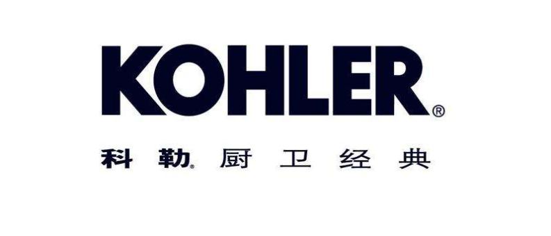 盤點(diǎn)2020世界十大衛(wèi)浴品牌排名，高寶、科勒等都上榜了