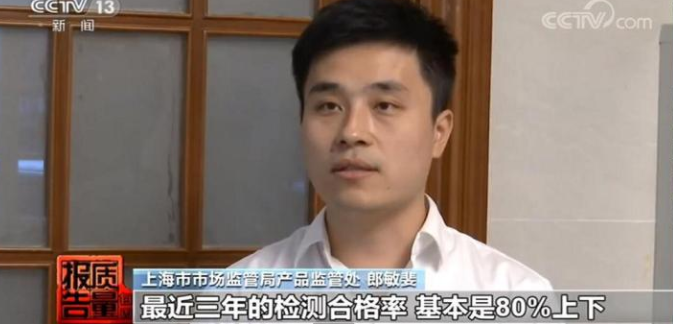 如何鑒別蠶絲被真假？央視揭秘來了......