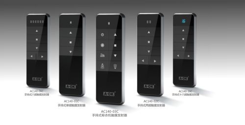 開合簾遙控怎么設(shè)置？奧科偉業(yè)電動(dòng)窗簾操作更簡單