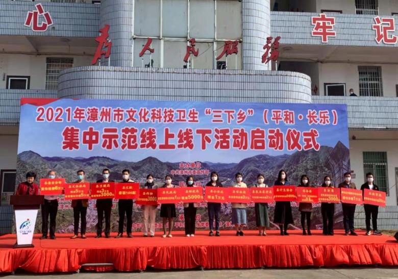 踐行企業責任，推崇普惠教育，青豆教育在路上