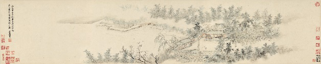 3月6日至7日，西泠拍賣廣州公開征集藏品