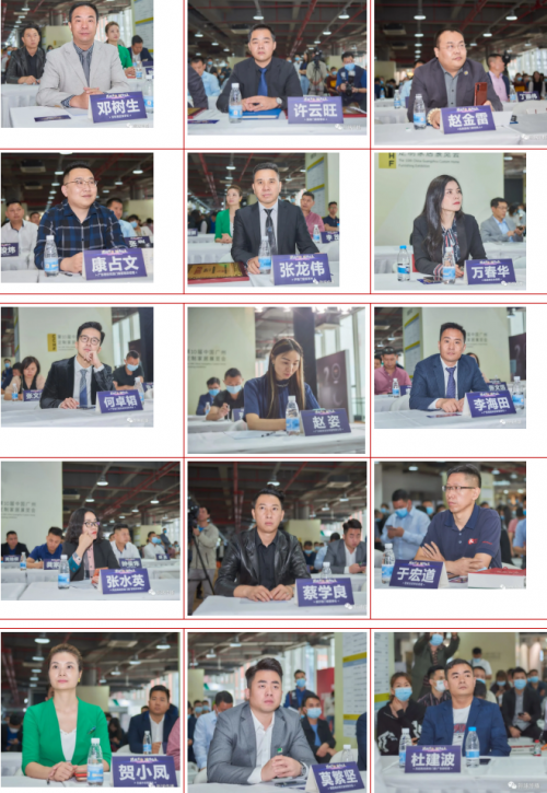 思維革新，破而后立！新球傳媒2021第一屆門窗行業(yè)峰會(huì)圓滿成功！